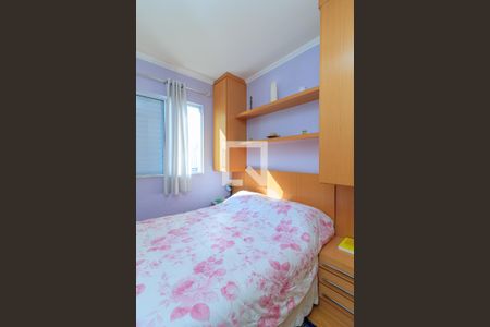 Apartamento à venda com 50m², 2 quartos e 1 vaga Apartamento à venda com 50m², 2 quartos e 1 vagaQuarto 2