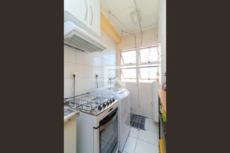 Apartamento à venda com 50m², 2 quartos e 1 vaga Apartamento à venda com 50m², 2 quartos e 1 vagaCozinha