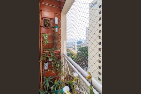 Varanda de apartamento à venda com 2 quartos, 50m² em Vila Prudente, São Paulo