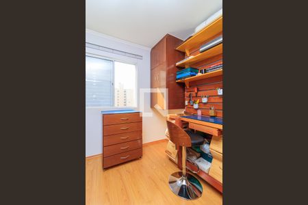 Apartamento à venda com 50m², 2 quartos e 1 vaga Apartamento à venda com 50m², 2 quartos e 1 vagaQuarto 1