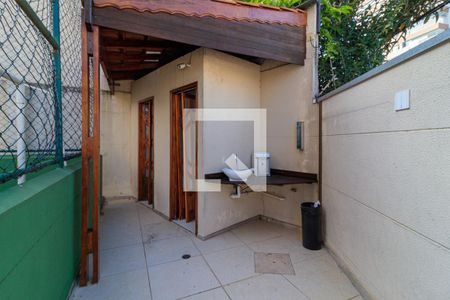 Apartamento à venda com 50m², 2 quartos e 1 vaga Apartamento à venda com 50m², 2 quartos e 1 vagaQuadra esportiva