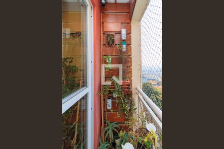 Varanda de apartamento à venda com 2 quartos, 50m² em Vila Prudente, São Paulo