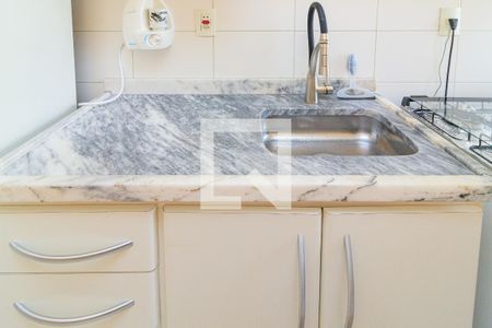 Apartamento à venda com 50m², 2 quartos e 1 vaga Apartamento à venda com 50m², 2 quartos e 1 vagaPia