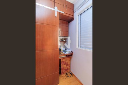 Apartamento à venda com 50m², 2 quartos e 1 vaga Apartamento à venda com 50m², 2 quartos e 1 vagaQuarto 1