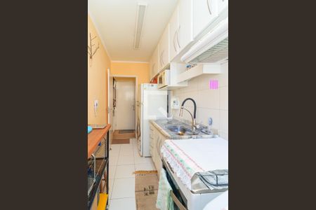 Apartamento à venda com 50m², 2 quartos e 1 vaga Apartamento à venda com 50m², 2 quartos e 1 vagaCozinha