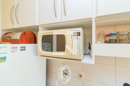 Apartamento à venda com 50m², 2 quartos e 1 vaga Apartamento à venda com 50m², 2 quartos e 1 vagaCozinha