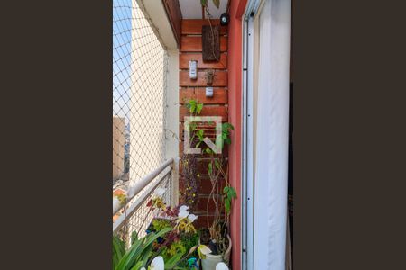 Varanda de apartamento à venda com 2 quartos, 50m² em Vila Prudente, São Paulo