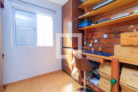 Apartamento à venda com 50m², 2 quartos e 1 vaga Apartamento à venda com 50m², 2 quartos e 1 vagaQuarto 1
