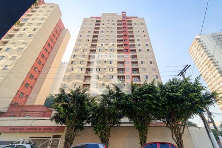 Apartamento à venda com 50m², 2 quartos e 1 vaga Apartamento à venda com 50m², 2 quartos e 1 vagaFachada