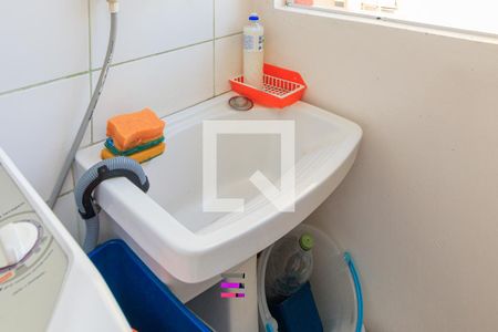 Apartamento à venda com 50m², 2 quartos e 1 vaga Apartamento à venda com 50m², 2 quartos e 1 vagaÁrea de serviço