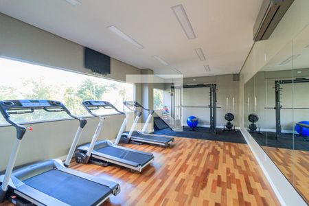 Apartamento à venda com 50m², 2 quartos e 1 vaga Apartamento à venda com 50m², 2 quartos e 1 vagaAcademia