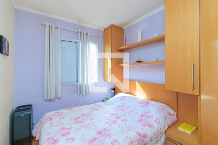 Apartamento à venda com 50m², 2 quartos e 1 vaga Apartamento à venda com 50m², 2 quartos e 1 vagaQuarto 2