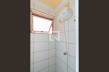 Apartamento à venda com 50m², 2 quartos e 1 vaga Apartamento à venda com 50m², 2 quartos e 1 vagaChuveiro
