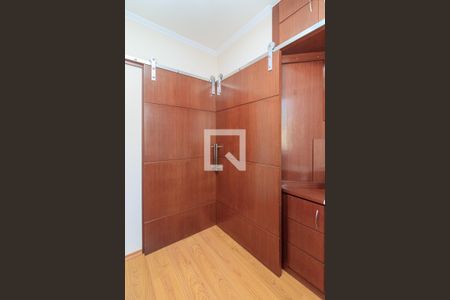 Apartamento à venda com 50m², 2 quartos e 1 vaga Apartamento à venda com 50m², 2 quartos e 1 vagaQuarto 1