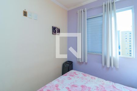 Apartamento à venda com 50m², 2 quartos e 1 vaga Apartamento à venda com 50m², 2 quartos e 1 vagaQuarto 2