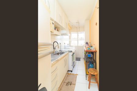 Apartamento à venda com 50m², 2 quartos e 1 vaga Apartamento à venda com 50m², 2 quartos e 1 vagaCozinha