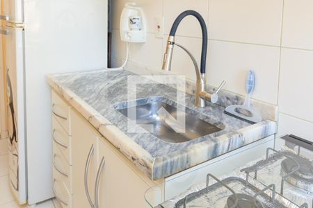 Apartamento à venda com 50m², 2 quartos e 1 vaga Apartamento à venda com 50m², 2 quartos e 1 vagaPia