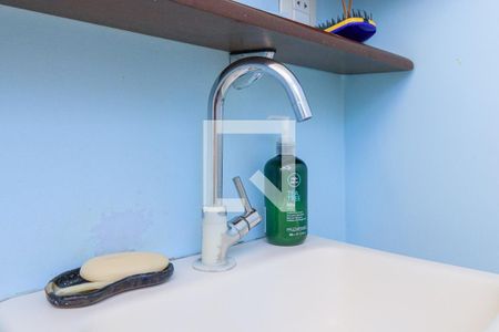 Apartamento à venda com 50m², 2 quartos e 1 vaga Apartamento à venda com 50m², 2 quartos e 1 vagaTorneira