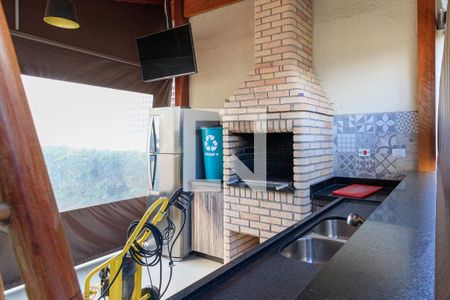 Apartamento à venda com 50m², 2 quartos e 1 vaga Apartamento à venda com 50m², 2 quartos e 1 vagaChurrasqueira