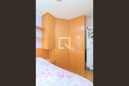 Apartamento à venda com 50m², 2 quartos e 1 vaga Apartamento à venda com 50m², 2 quartos e 1 vagaQuarto 2