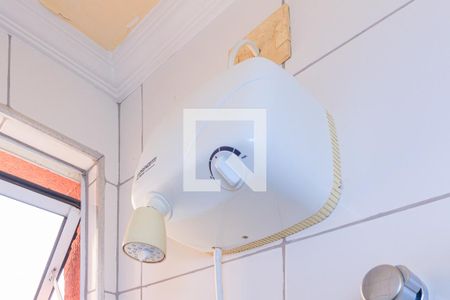 Apartamento à venda com 50m², 2 quartos e 1 vaga Apartamento à venda com 50m², 2 quartos e 1 vagaChuveiro