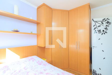 Apartamento à venda com 50m², 2 quartos e 1 vaga Apartamento à venda com 50m², 2 quartos e 1 vagaQuarto 2