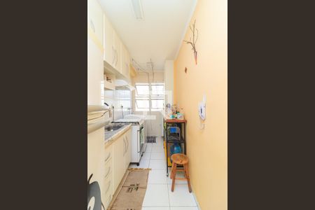 Apartamento à venda com 50m², 2 quartos e 1 vaga Apartamento à venda com 50m², 2 quartos e 1 vagaCozinha