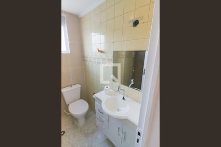 Apartamento para alugar com 58m², 2 quartos e 1 vagaBanheiro