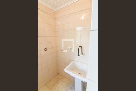 Apartamento para alugar com 58m², 2 quartos e 1 vagaÁrea de Serviço