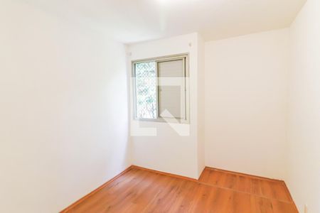 Apartamento para alugar com 58m², 2 quartos e 1 vagaQuarto 2