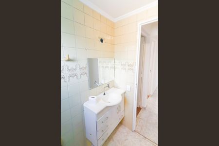 Apartamento para alugar com 58m², 2 quartos e 1 vagaBanheiro