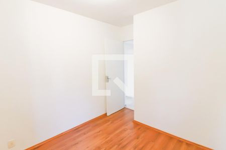 Apartamento para alugar com 58m², 2 quartos e 1 vagaQuarto 2