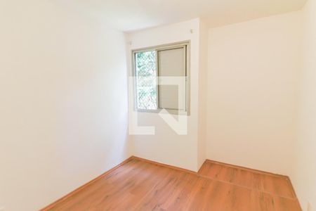Apartamento para alugar com 58m², 2 quartos e 1 vagaQuarto 2