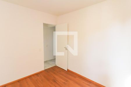 Apartamento para alugar com 58m², 2 quartos e 1 vagaQuarto 