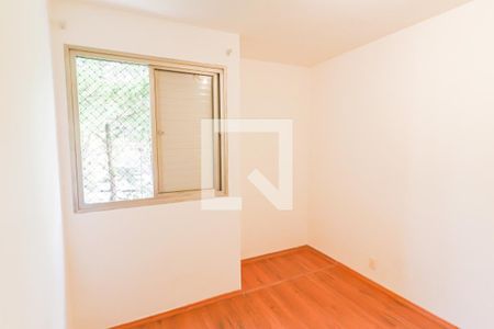 Apartamento para alugar com 58m², 2 quartos e 1 vagaQuarto 2