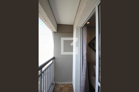 Apartamento à venda com 59m², 2 quartos e 1 vagaVaranda