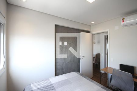 Apartamento à venda com 59m², 2 quartos e 1 vagaQuarto 