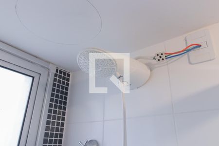 Apartamento à venda com 47m², 2 quartos e 1 vagaBanheiro