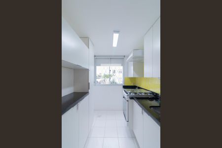 Apartamento à venda com 47m², 2 quartos e 1 vagaCozinha 