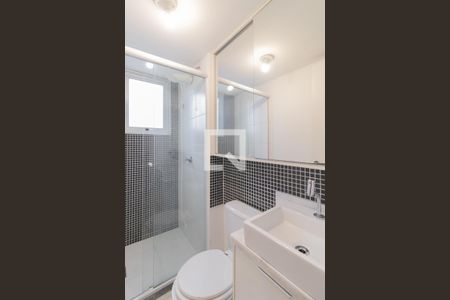 Apartamento à venda com 47m², 2 quartos e 1 vagaBanheiro