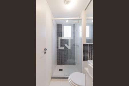 Apartamento à venda com 47m², 2 quartos e 1 vagaBanheiro