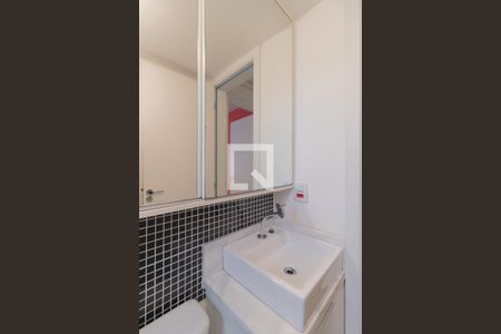 Apartamento à venda com 47m², 2 quartos e 1 vagaBanheiro