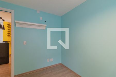 Apartamento à venda com 47m², 2 quartos e 1 vagaQuarto 1