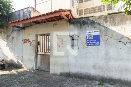 Apartamento à venda com 50m², 2 quartos e 1 vaga Apartamento à venda com 50m², 2 quartos e 1 vagaFachada