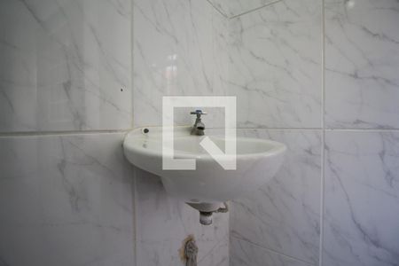 Apartamento à venda com 89m², 3 quartos e 1 vaga Apartamento à venda com 89m², 3 quartos e 1 vagaBanheiro de Serviço