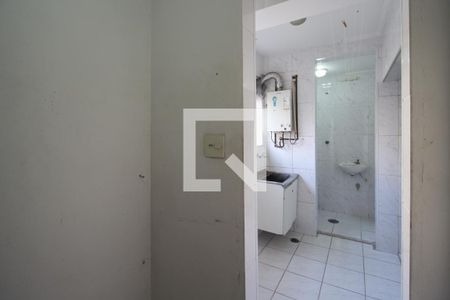 Apartamento à venda com 89m², 3 quartos e 1 vaga Apartamento à venda com 89m², 3 quartos e 1 vagaQuarto de Serviço