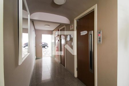 Apartamento à venda com 89m², 3 quartos e 1 vagaÁrea comum