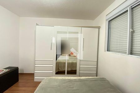 Apartamento à venda com 54m², 2 quartos e 1 vagaQuarto 2