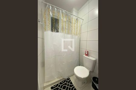 Apartamento à venda com 54m², 2 quartos e 1 vagaBanheiro