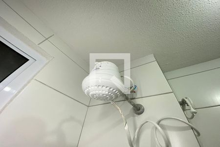 Apartamento à venda com 54m², 2 quartos e 1 vagaChuveiro do Banheiro